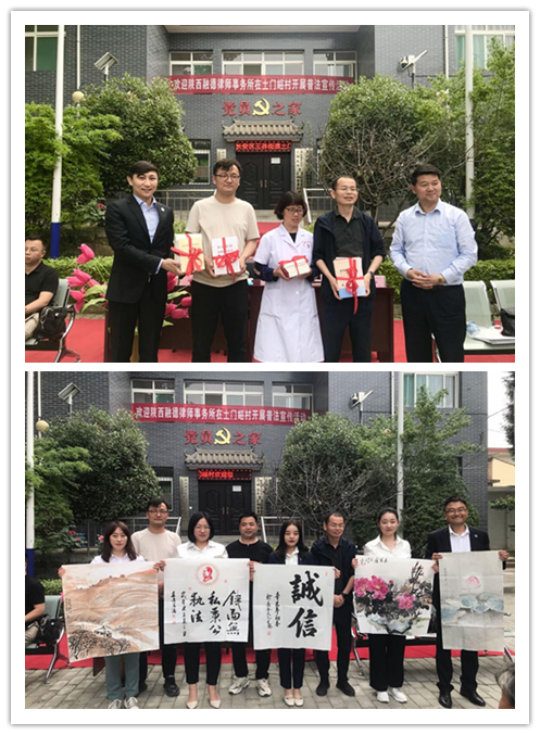 图片8_副本.png