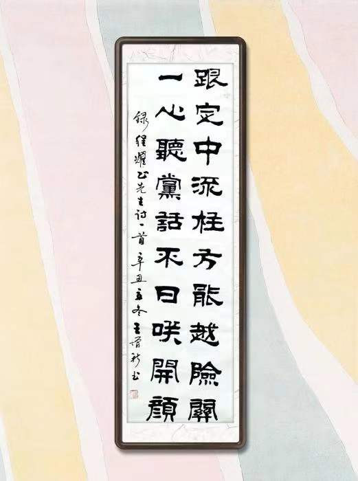 10王增新（甘肃省.jpg