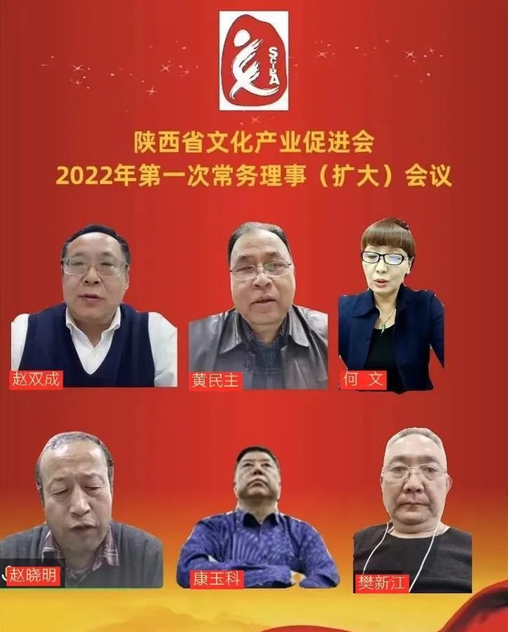 微信图片_20220325101841.jpg