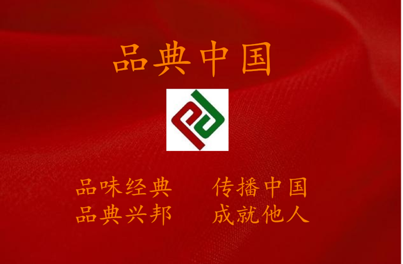 QQ图片20231001115338.png