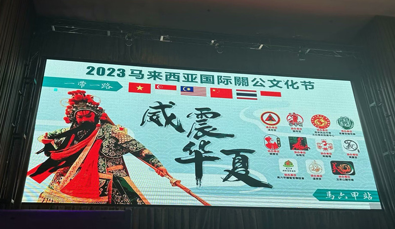 QQ图片20231021190444.jpg