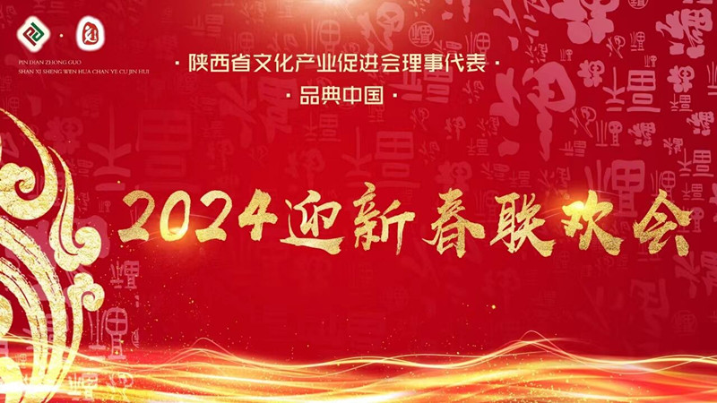 QQ图片20240131203723.jpg