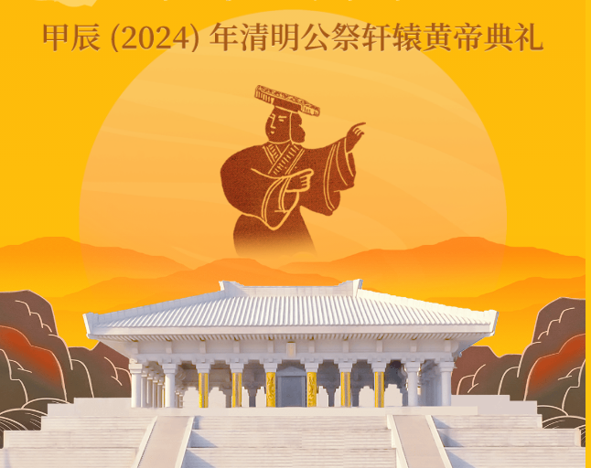 QQ图片20240405192002.png