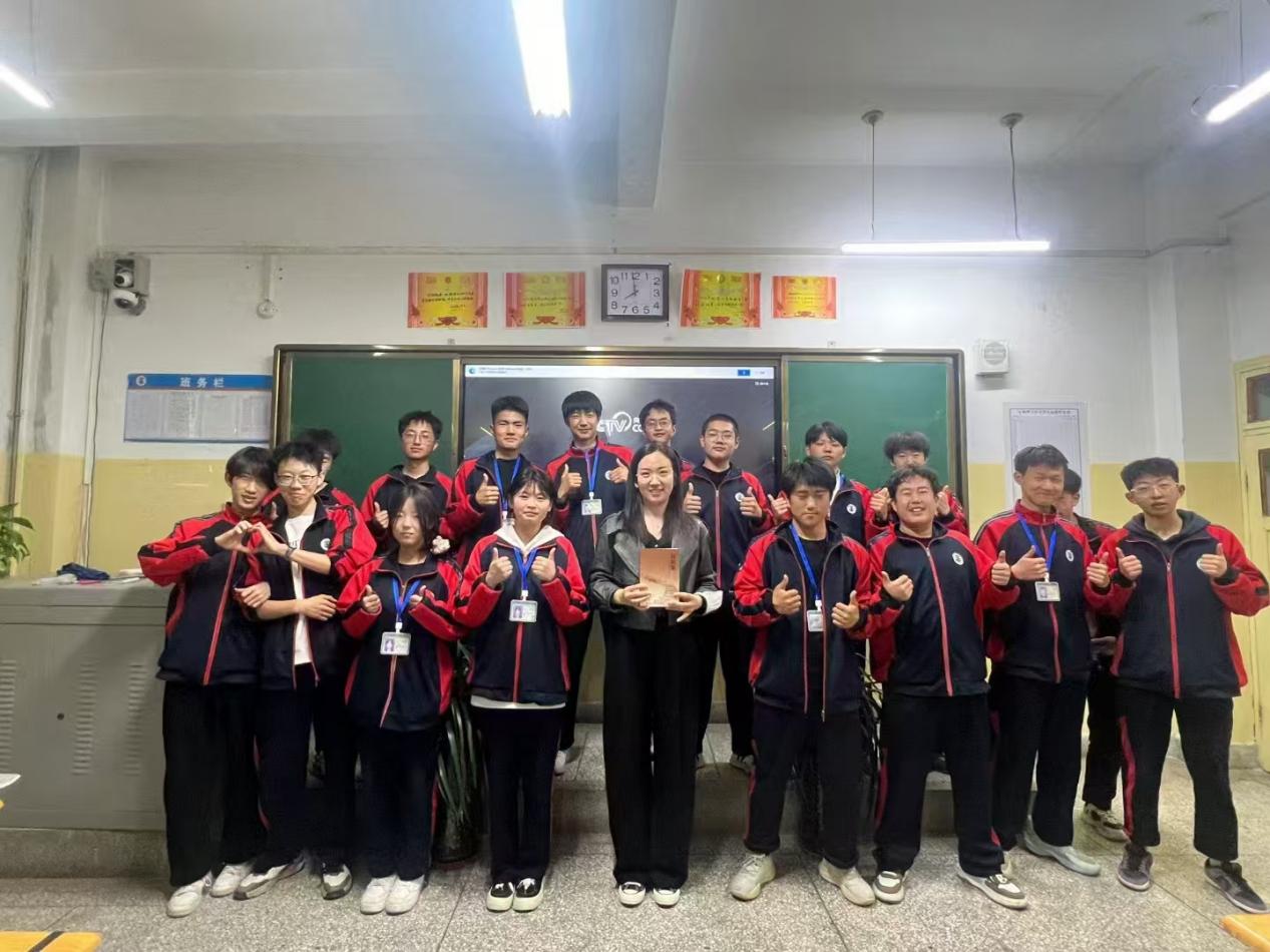 图片2.jpg