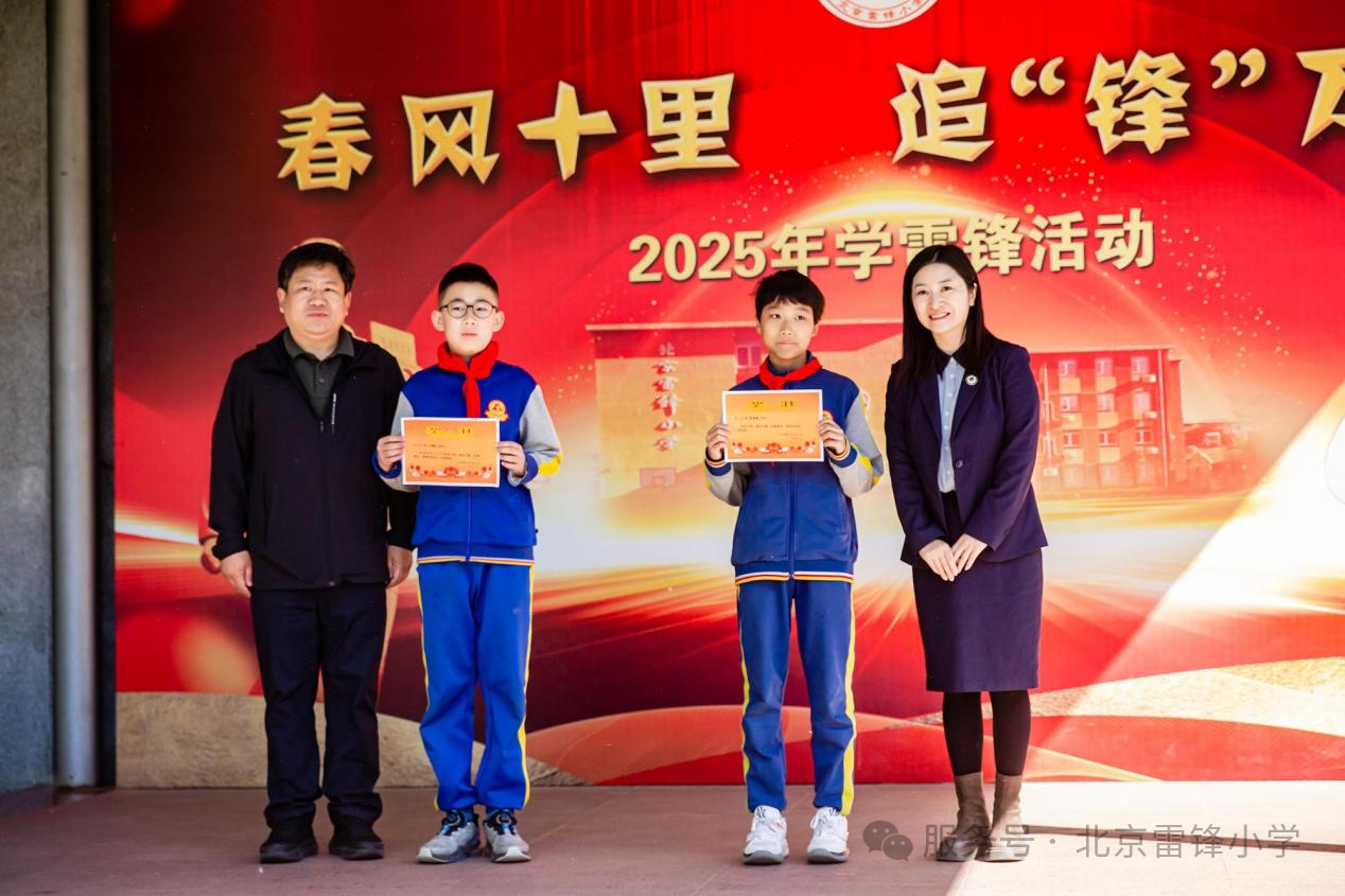 微信图片_20250509155846.png