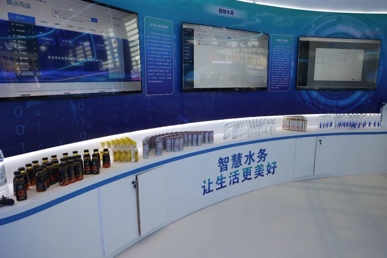 微信图片_20250527175408.jpg