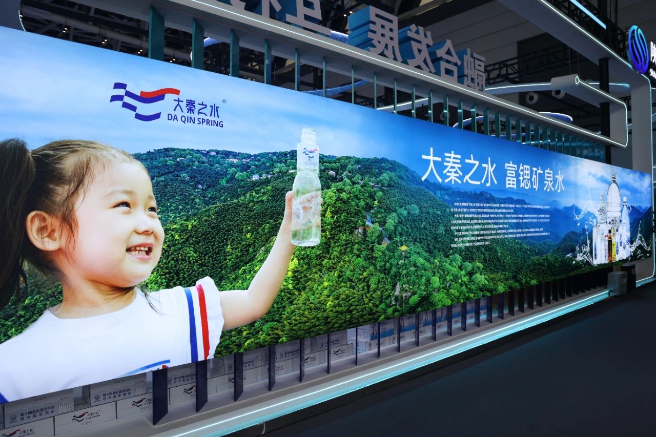微信图片_20250527175412.jpg