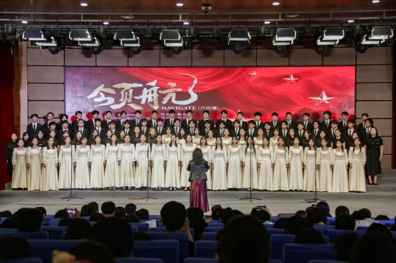 微信图片_20250530140427.jpg