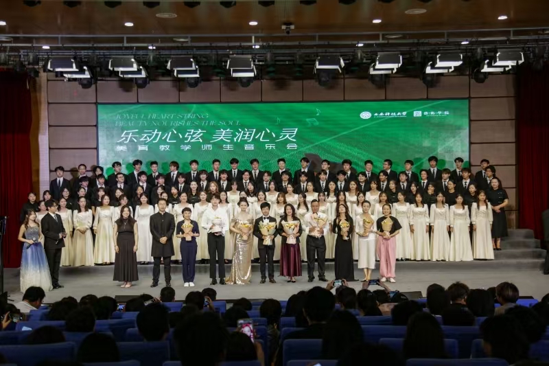 微信图片_20250530140414.jpg