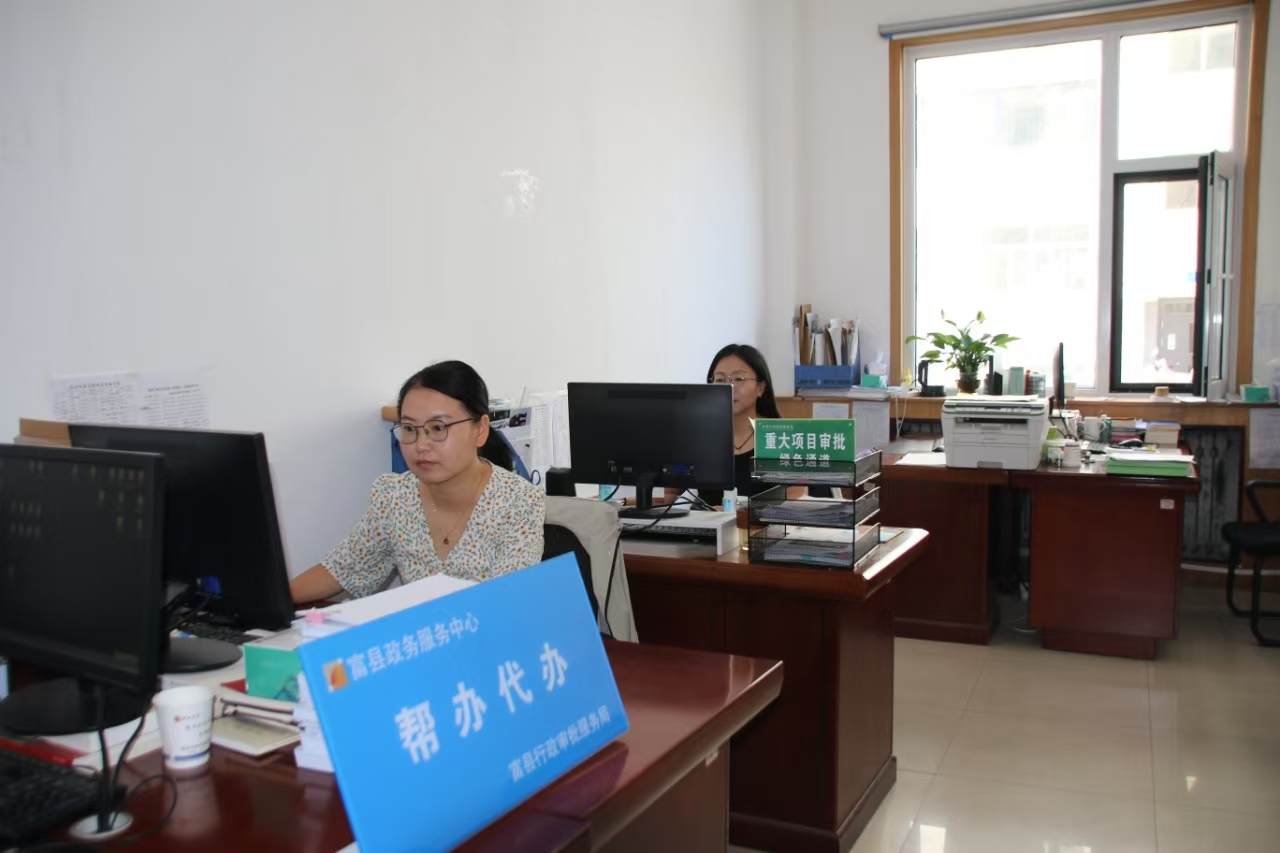 微信图片_20250610143930.jpg