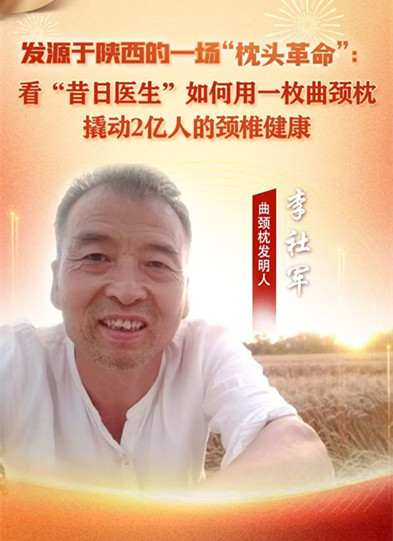 微信图片_20250620112053.jpg